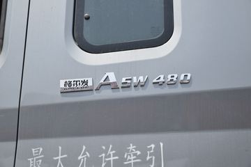  A5Wؿ 480 6X4ǣ(HFC4251P12K7E33S2V)ͼƬ