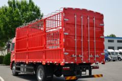 江淮 格尔发A5L中卡 220马力 4X2 6.8米仓栅式载货车(HFC5181CCYP3K2A50S2HV)