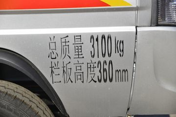   1.3L 91  2.55˫΢()(KMC1030S280S6)ͼƬ