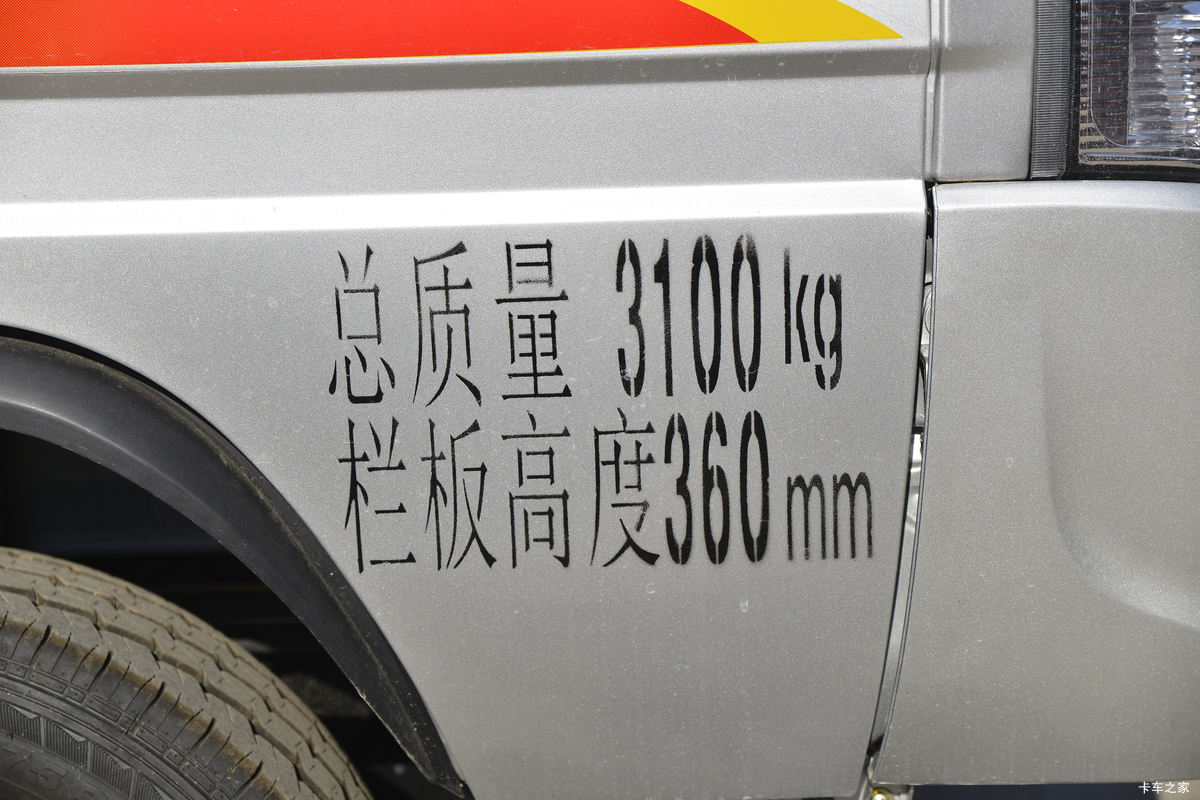   1.3L 91  2.55˫΢()(KMC1030S280S6)                                                