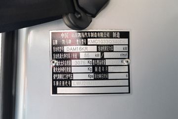 ���� ��� 1.6L 122���� 2.7�׵�������΢��(����)(KMC1033Q340D6)ͼƬ