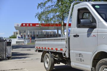 ���� ��� 1.6L 122���� 2.7�׵�������΢��(����)(KMC1033Q340D6)ͼƬ