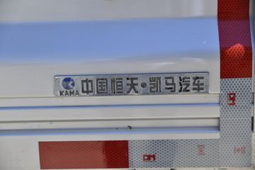 ���� ��� 1.6L 122���� 2.7�׵�������΢��(����)(KMC1033Q340D6)ͼƬ