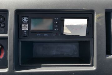 ���� ����˹V8 170���� 5.48���Ű���ʽ�ػ���(HFC5140XXYP61K1D7S)ͼƬ