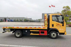 中国重汽 豪曼H3 130马力 4X2 清障车(润知星牌)(SCS5042TQZEB6)
