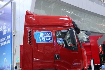  H7  510 6X4 ǣͼƬ