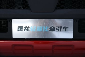  H7  510 6X4 ǣͼƬ