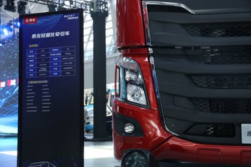  H7  510 6X4 ǣͼƬ