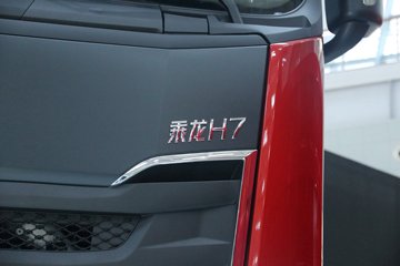  H7  510 6X4 ǣͼƬ