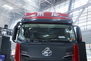  H7  510 6X4 ǣͼƬ