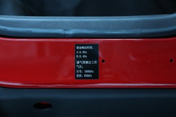 �������� ����H7 �������� 510���� 6X4 ǣ����ͼƬ