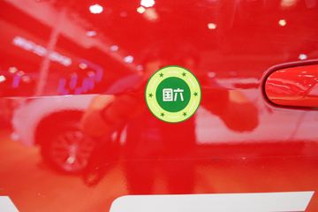 ������ʮ�� �￧TAGA H 2021�� �������� ��׼��� 1.8T���� 231���� ���� ˫��Ƥ��(����)ͼƬ