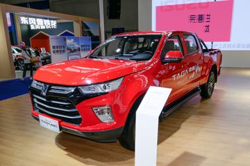 庆铃五十铃五十铃达咖TAGA H