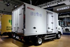 庆铃 五十铃M100 120马力 4.015米冷藏车(国六)(QL5043XLCBUHAJ)