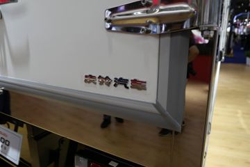 ���� ��ʮ��M100 120���� 4.015����س�(����)(QL5043XLCBUHAJ)ͼƬ