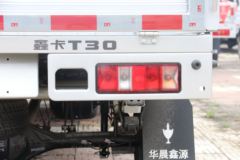 金杯 T30 超享版 1.5L 102马力 汽油 2.7米单排栏板微卡(国六)(JKC1030DS6BL5)