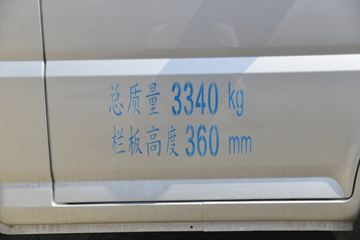 ���� ��� 1.6L 122���� 3.7�׵�������΢��(����)(KMC1033Q360D6)ͼƬ