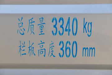 ���� ��� 1.6L 122���� 3.7�׵�������΢��(����)(KMC1033Q360D6)ͼƬ