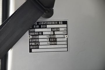 ���� ��� 1.6L 122���� 3.7�׵�������΢��(����)(KMC1033Q360D6)ͼƬ