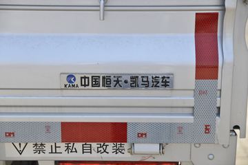 ���� ��� 1.6L 122���� 3.7�׵�������΢��(����)(KMC1033Q360D6)ͼƬ