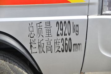   1.3L 91  2.7˫΢()(KMC1030Q280S6)ͼƬ