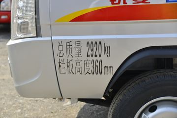   1.3L 91  2.7˫΢()(KMC1030Q280S6)ͼƬ