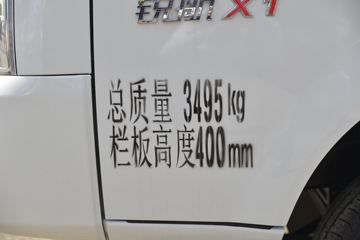 �������� ��X1 2.0L 133���� ���� 4X2 3.95�׵�������΢��(����)(KMC1039QA318D6)ͼƬ