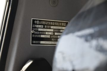 �������� ��X1 2.0L 133���� ���� 4X2 3.95�׵�������΢��(����)ͼƬ