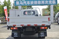 凯马汽车 锐航X1 2.0L 133马力 汽油 4X2 3.95米单排栏板微卡(国六)(KMC1039QA318D6)