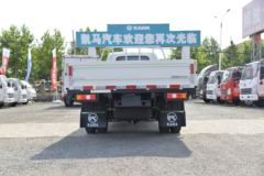 凯马 锐航X1 1.5L 113马力 汽油 3.95米单排栏板微卡(国六)(KMC1031QH318D6)