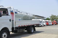 凯马 锐航X1 1.5L 113马力 汽油 3.95米单排栏板微卡(国六)(KMC1031QH318D6)
