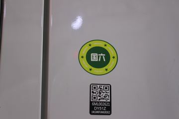  ʮ޿VC66 520 4X2 AMTԶǣ(QL4250KFNH)ͼƬ