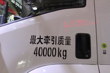  ʮ޿VC66 520 4X2 AMTԶǣ(QL4250KFNH)ͼƬ