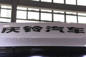 ʮ޿VC66 520 4X2 AMTԶǣ(QL4250KFNH)ͼƬ