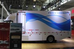 庆铃 五十铃M600 4X2 4.5米氢燃料电池厢式轻卡(QL5080XXYFCEVERKA)47.69kWh