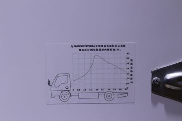 ���� ��ʮ��M600 4X2 4.5����ȼ�ϵ����ʽ�Ῠ(QL5080XXYFCEVERKA)47.69kWhͼƬ