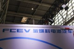 庆铃 五十铃M600 4X2 4.5米氢燃料电池厢式轻卡(QL5080XXYFCEVERKA)47.69kWh
