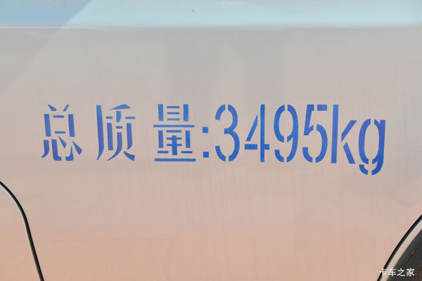 ��Խ��X3�ػ��������л��ȴ����� �����ߴ�0.1��
