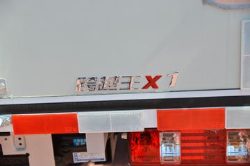 ԽX1 ׼ 1.6L  105 3.035׵ʽ΢()(SC5031XXYXDD6B1NG) ͼƬ