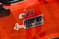 优惠0.6万 濮阳市多利卡D6载货车火热促销中