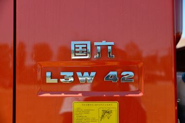 �й�����HOWO ͳ˧ 190���� 5.2���Ű������ػ���ͼƬ