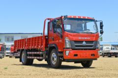 中国重汽HOWO 统帅 190马力 5.2米排半栏板载货车(ZZ1147H4215F1)