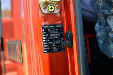 �й�����HOWO ͳ˧ 190���� 5.2���Ű������ػ���ͼƬ