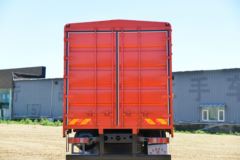 中国重汽 汕德卡SITRAK G5中卡 240马力 4X2 6.8米仓栅式载货车(ZZ5186CCYM501GE1)