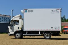 中国重汽HOWO 统帅 160马力 4X2 4.1米冷藏车(国六)(绿叶冷藏)(ZZ5047XLCH3315F145)