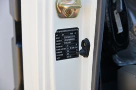 统帅&nbsp;冷藏车驾驶室图片