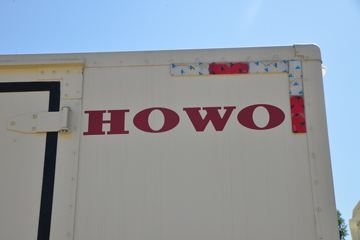 �й�����HOWO ͳ˧ 130���� 4.15�׵�����ʽ�Ῠ(�ٱ�4.333)ͼƬ