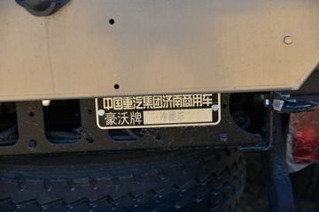 �й�����HOWO ͳ˧ 160���� 4X2 4.1����س�(����)(��Ҷ���)(ZZ5047XLCH3315F145)ͼƬ