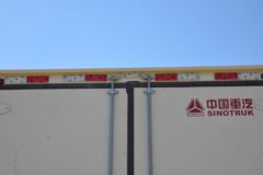 中国重汽HOWO 统帅 130马力 4.15米单排厢式轻卡(速比4.333)(ZZ5047XXYH3315F145H)