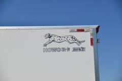 中国重汽HOWO 统帅 160马力 4X2 4.1米冷藏车(国六)(绿叶冷藏)(ZZ5047XLCH3315F145)